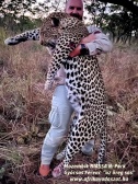 2022 leopard vadaszat a NIASSA Nemzeti Parkban