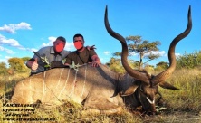 2023 Kudu